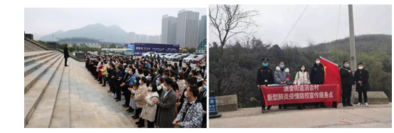 图：富康城控股集团疫情防控现场