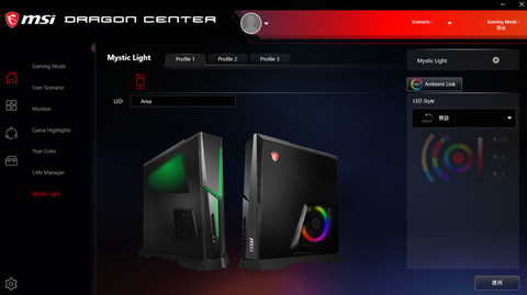 ▲另外 Dragon Center 中也整合了 Mystic Light 的灯光效果自定功能，可针对机身上不同的灯区进行多个不同组合的设置。