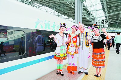     昆楚大铁路的开通运营方便了沿线旅客出行。杨紫轩摄/光明图片