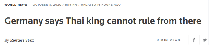 路透社：德国称泰国国王不能在德国统治泰国