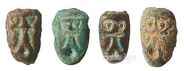 战国·楚国贝币（蚁鼻钱）。