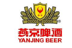 200亿啤酒龙头出事了：燕京啤酒董事长被立案调查 7万股民懵逼