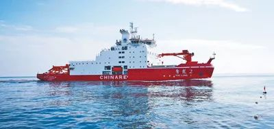 图为“雪龙2”号。（中国极地研究中心供图）