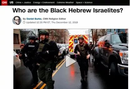  截图来自美国CNN的报道