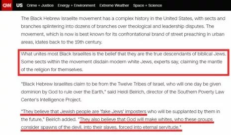  截图来自美国CNN的报道