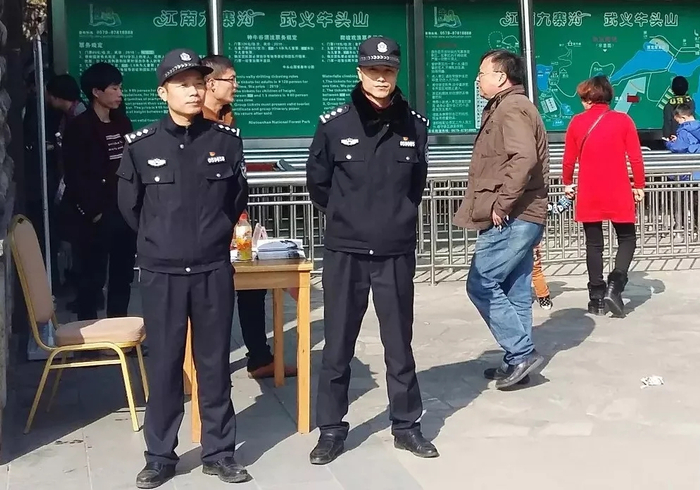 周晓波生前参加安保工作照片