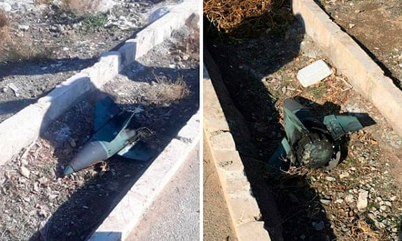  导弹残骸照片。图片来源：《卫报》