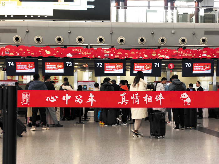 针对春运期间的出行需求，多家航空公司将在春运期间增投运力