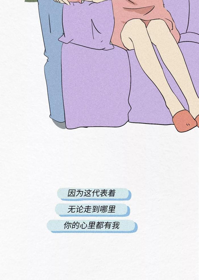 比较害羞的女孩子怎么聊 ✅「特别害羞的女孩子怎么追」