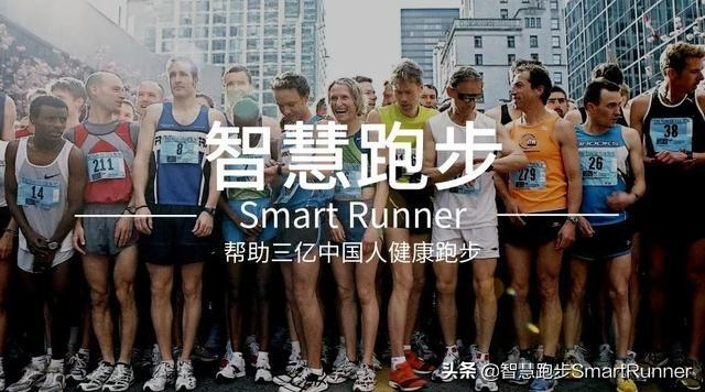 竞走和跑步有什么区别?看完你就懂了|运动员|主裁判|裁判员|田径|世锦赛_新浪体育_新浪新闻
