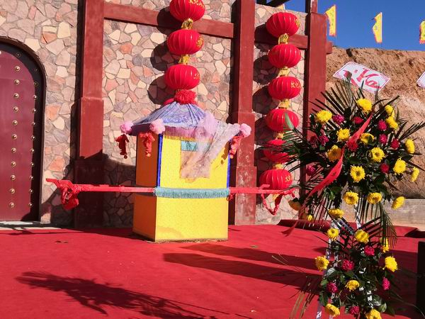 “嗷冬至”（即“捣老爷”）中用的彩轿。