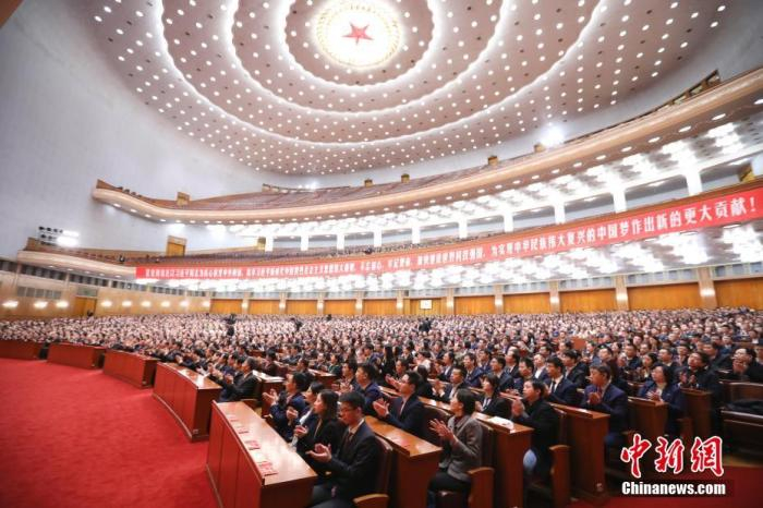  1月10日，中共中央、国务院在北京隆重举行国家科学技术奖励大会。中新社记者 盛佳鹏 摄