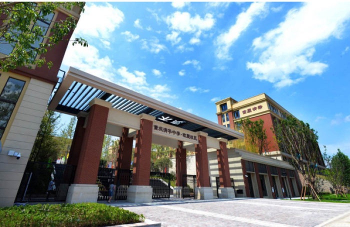   清华中学·欧麓校区实景图