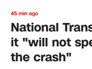 美国确认参与伊朗坠机调查：不会猜测失事原因