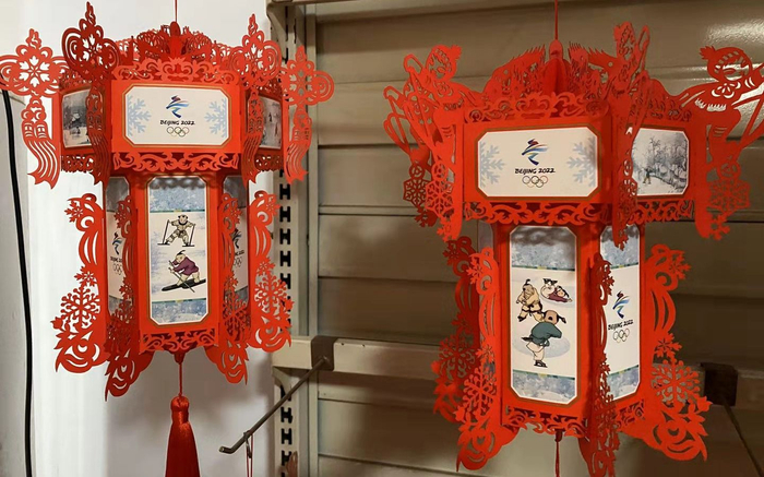 冬奥元素宫灯。新京报记者 王巍 摄