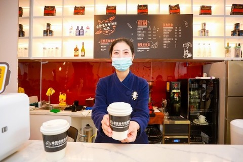 金茂青年生活馆开放活动图