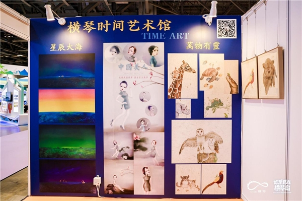 易雅时间艺术馆作品展示墙