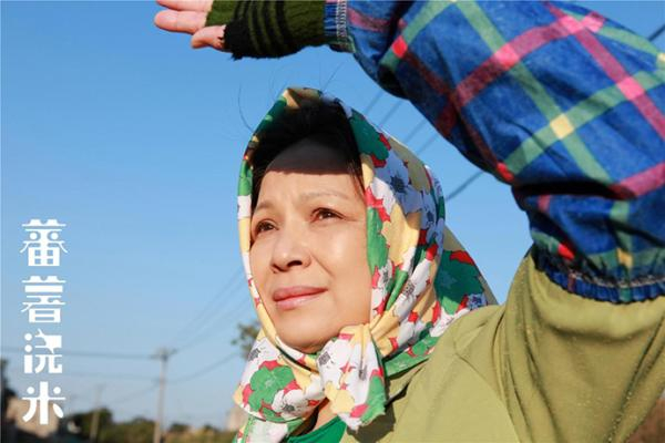 杨贵媚饰演的青娥