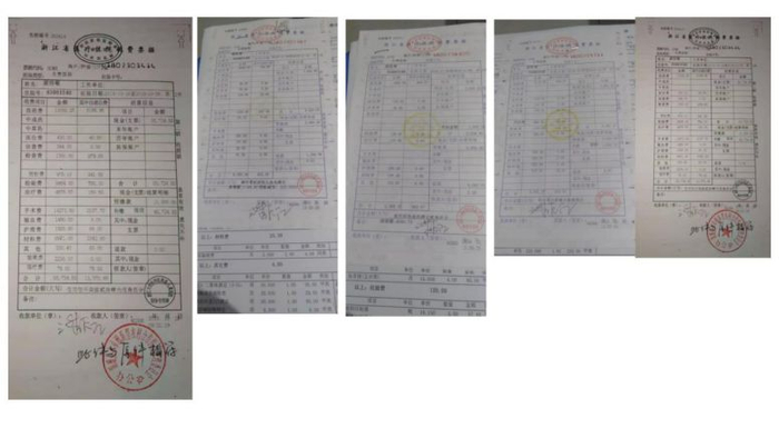  谢爸爸提供的5张票据。千训基金会供图&nbsp;