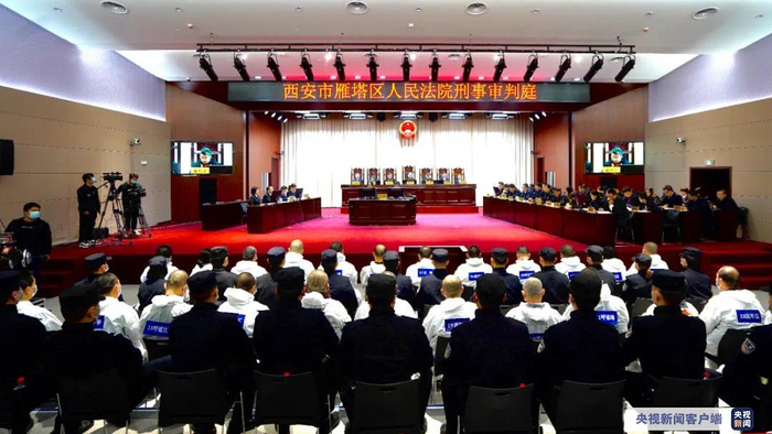 敛财2.1亿今伏法 西安三兆村张仲谋等36人黑社会性质组织犯罪案宣判_手机新浪网