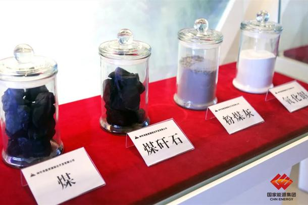 图为粉煤灰提取氧化铝各工艺流程产品。