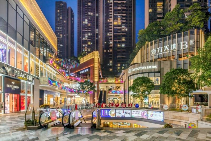 壹方天地商业实景图