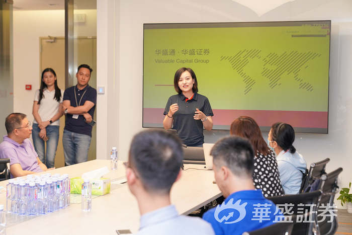 华盛通CEO助理、市场总监李舒介绍集团发展历程