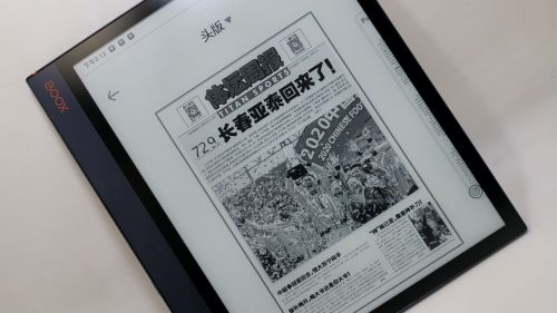 （支撑后的图）