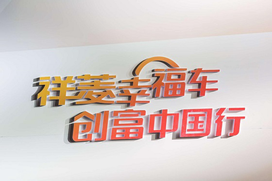 从理论到实践“幸福三重奏”坚持以用户为中心