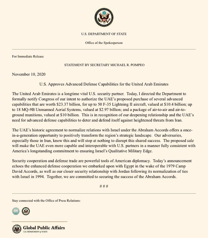 美国国务院的声明 图源：美国国务院