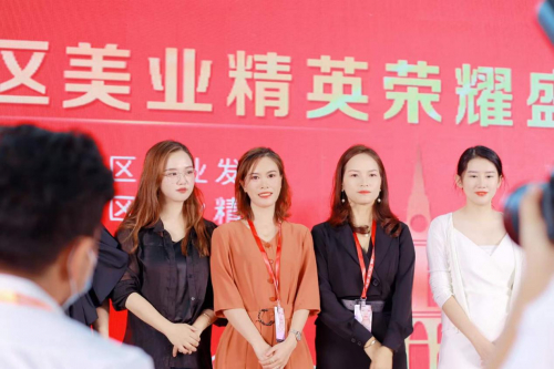 蔻心草美莲老师、杨冉老师出席2020年大湾区美业精英荣耀盛典