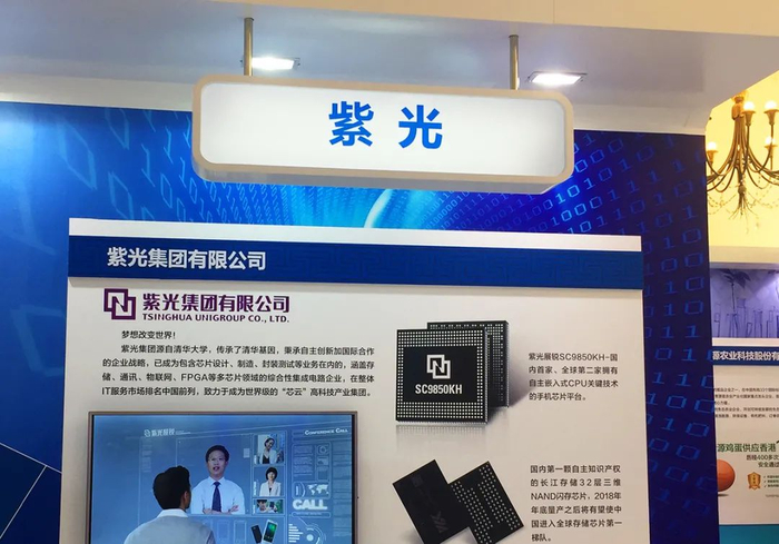 图片来源：每日经济新闻 资料图