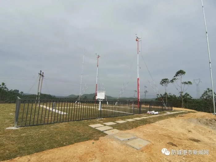 ▲机场临时观测站。