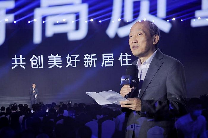 中国房地产估价师与房地产经纪人学会副会长兼秘书长柴强