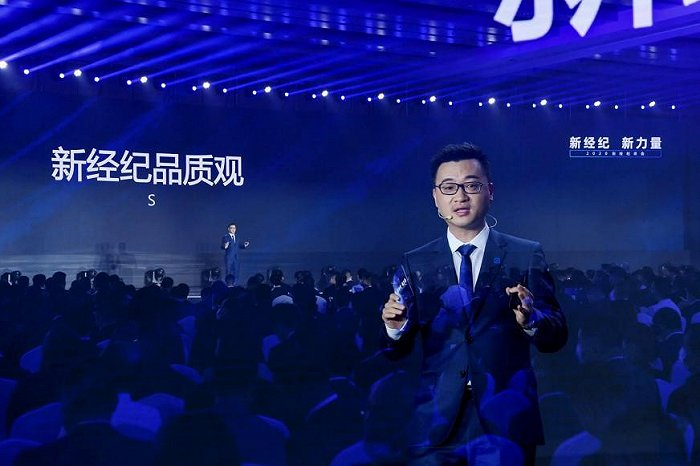 贝壳找房联合创始人、CEO彭永东