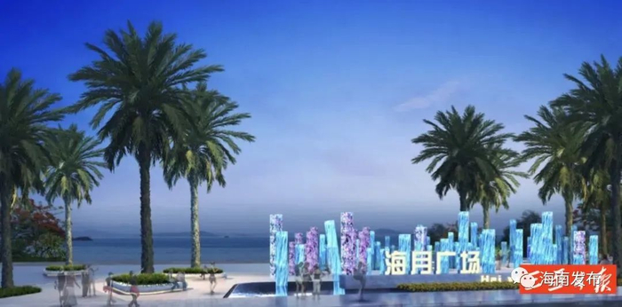 ▲海月广场改造后效果图