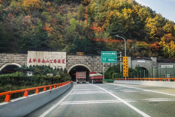 ▲ 秦岭终南山公路隧道。 摄影/熊可