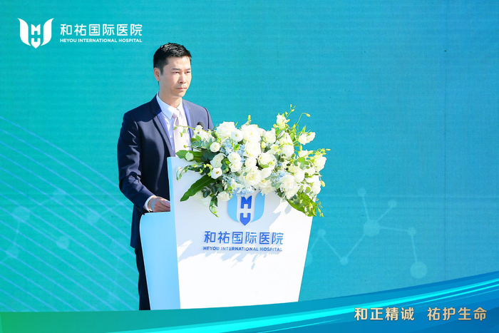 美的控股总裁、盈峰集团董事长何剑锋发表讲话