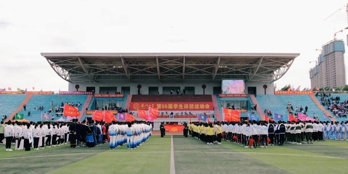 厦门大学的2020最新_2020年12月27日厦门夜宵新闻(2)