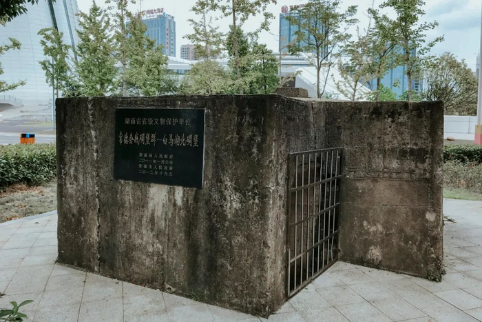 ▲ 常德会战碉堡群——白马湖北碉堡。 摄影/王璐