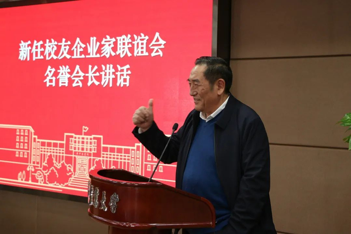 ▲陈焕春院士讲话 （赵佳懿 摄）