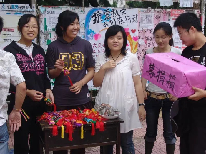 ▲制售荷包 筹集善款