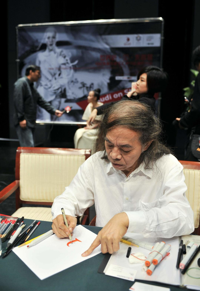 蔡志忠是享誉世界的漫画家