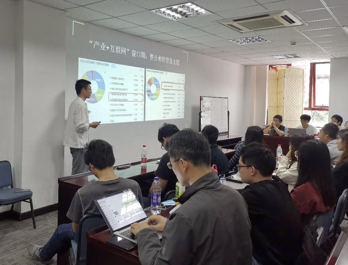 图：《产品管理与设计》课堂