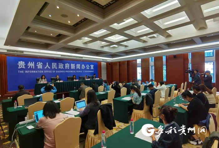 “善始善终善作善成按时高质量打好健康扶贫收官战”贵州省健康扶贫工作新闻发布会