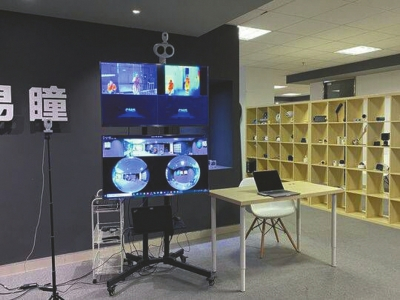 疫情发生后，成都企业上线发热检测系统。