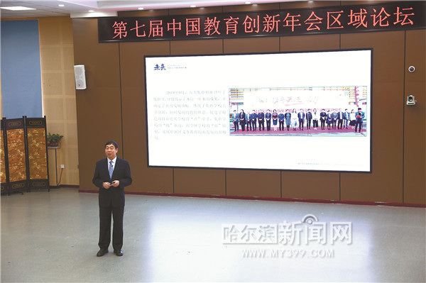 集群长代表陈书祥