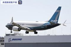 美国联邦航空局批准737MAX客机复飞