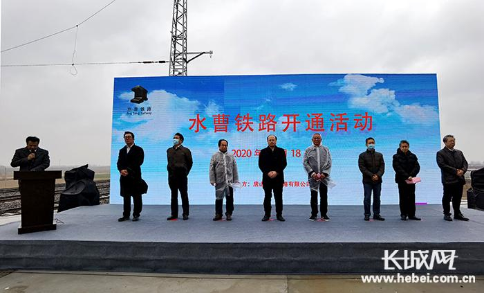 活动现场。记者冯喆 摄