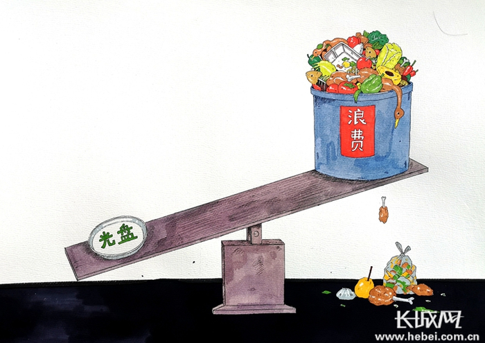 《一目了然》作者：莫漫先